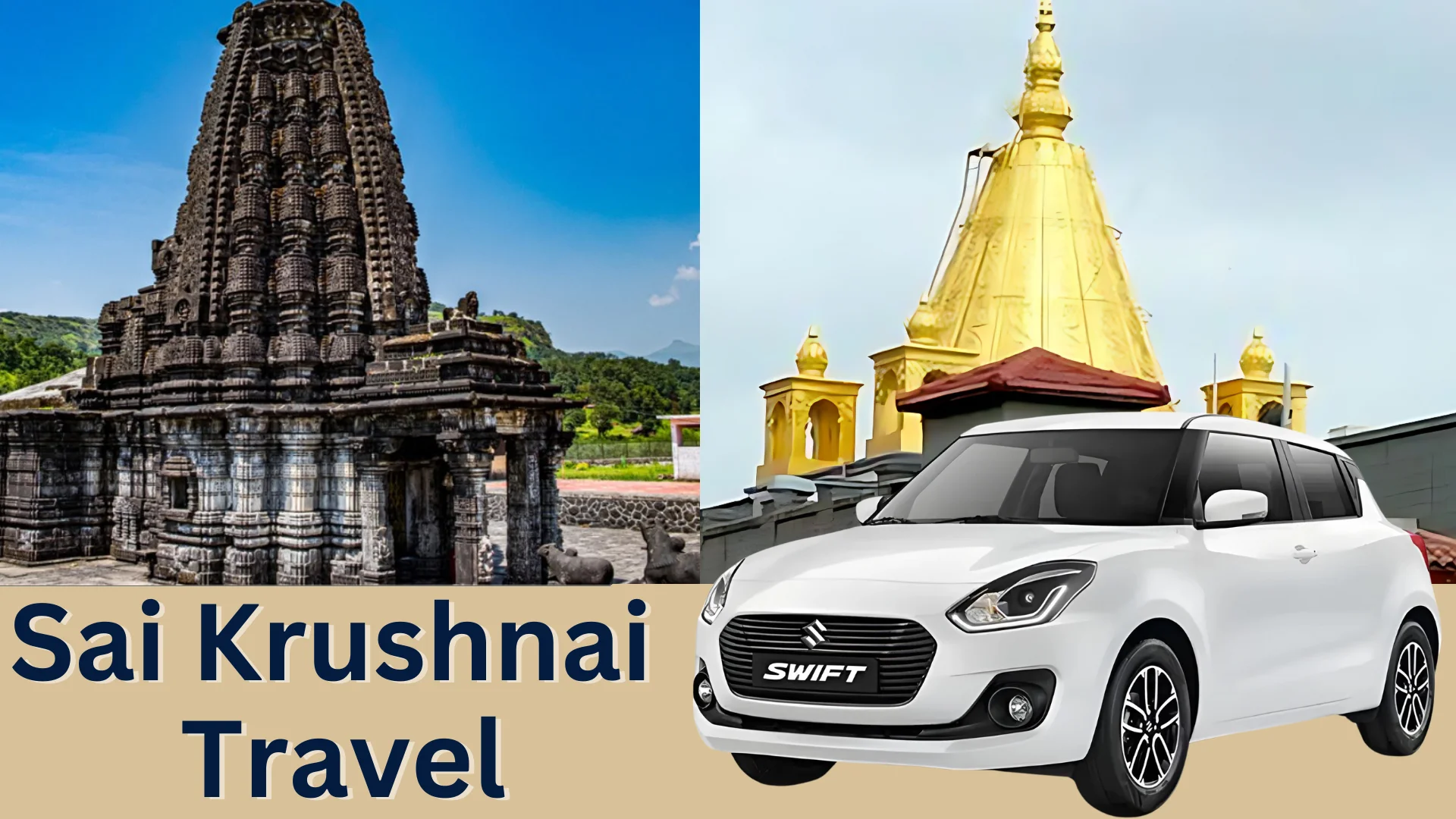 taxi service available in shirdi