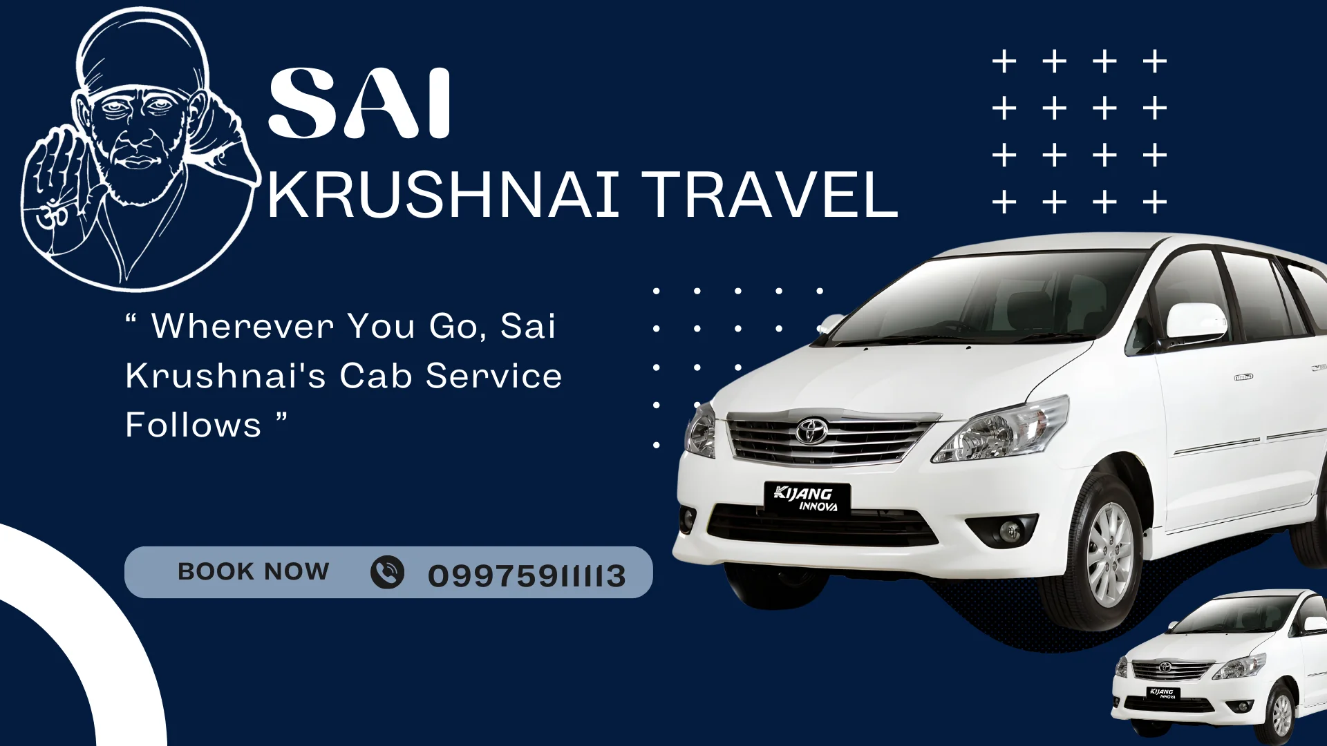 taxi service available in shirdi